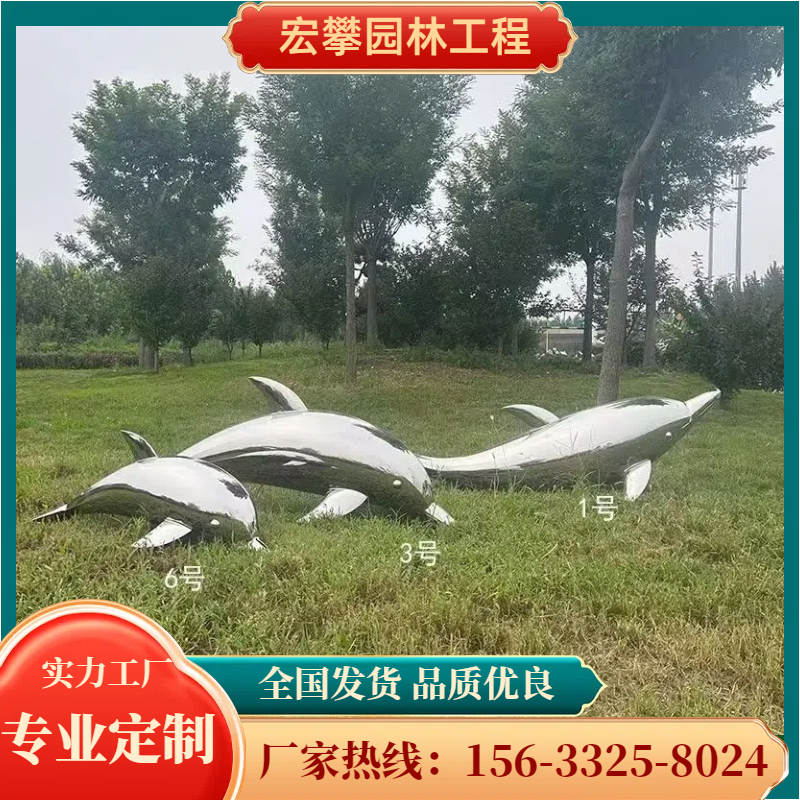 五家渠市金属雕塑石雕摆件 - 厂家