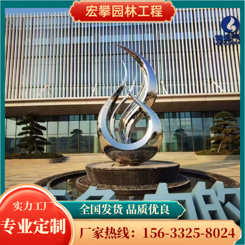五家渠市风景石石雕摆件 - 推荐